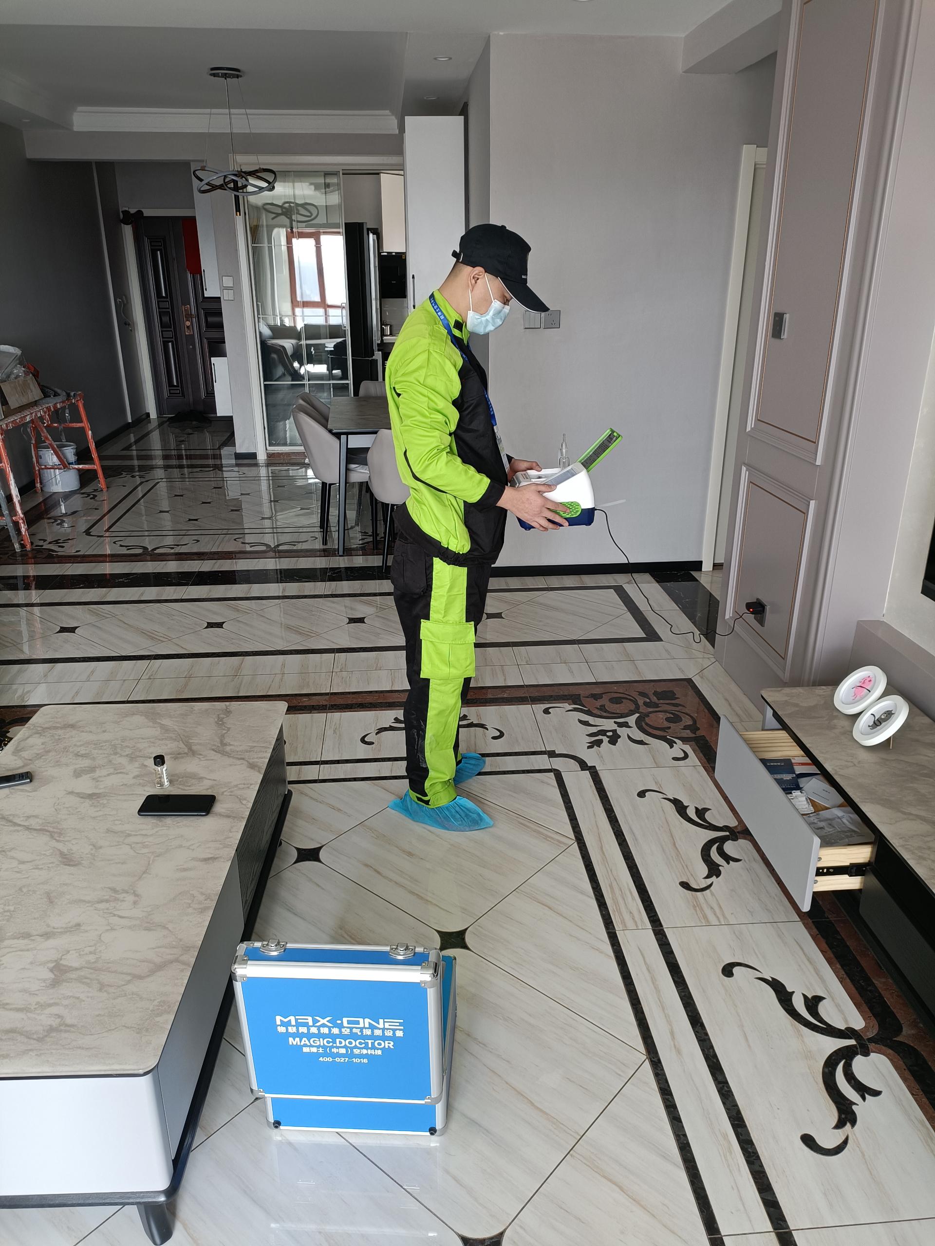 石家庄富丽凯旋门小区测甲醛 甲醛检测公司